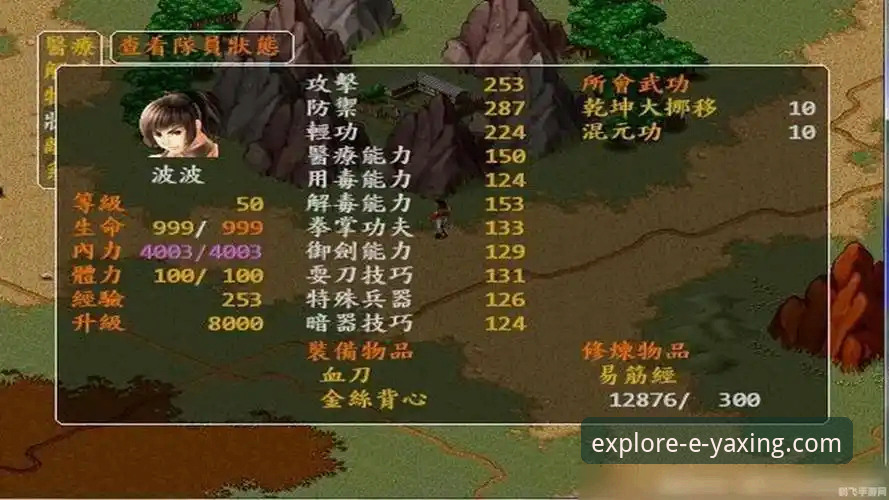 亚星体育平台：探索无限可能全攻略