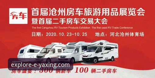 揭秘亚星体育平台安全服务：你必须了解的常见问题与解决方案