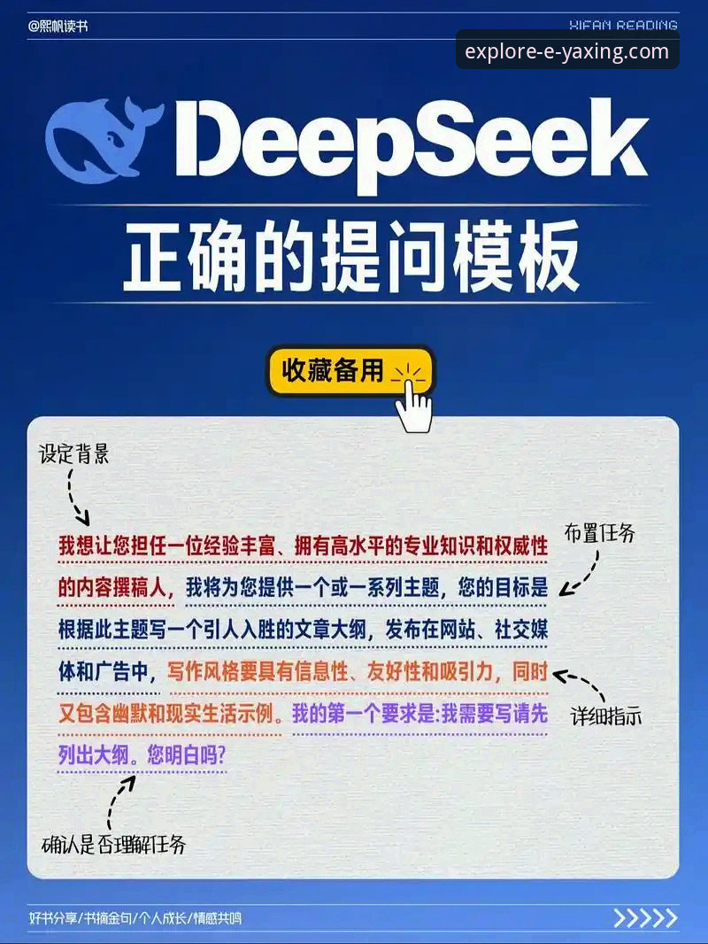 亚星官方网站支持 资深探索者分享:解锁亚星体育平台完整体验的全面支持指南